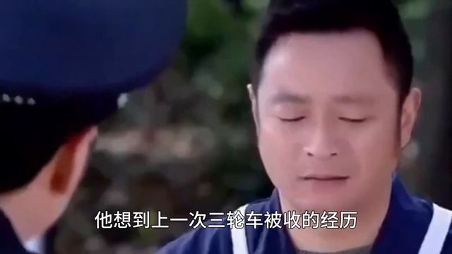 崔英傑案：小販怒殺城管被判死刑，律師一套辯護詞保住他性命【文史江山 】 смотреть онлайн
