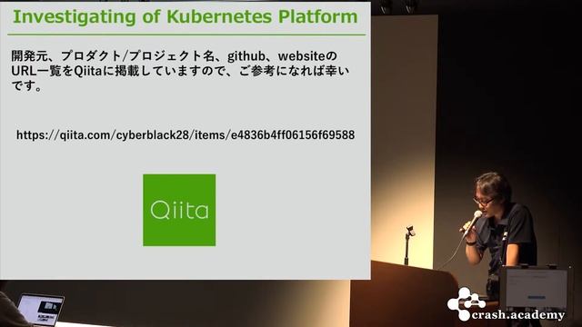 kubernetes etc & Rancher 2.0 Technical Preview @cyberblack28 смотреть онлайн