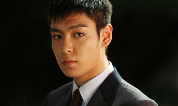 Выпускник (фильм, 2013)