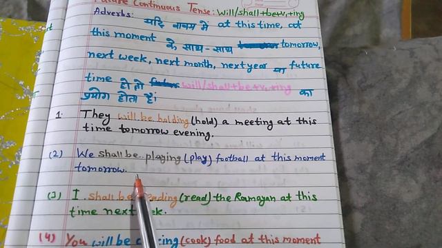 The correct form of verbs|future continuous tense-will/shall+be+v1+ing|adverbs|examples смотреть онлайн