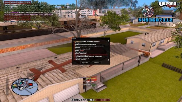 спс бомжу который на метке дома деньги просит смотреть онлайн