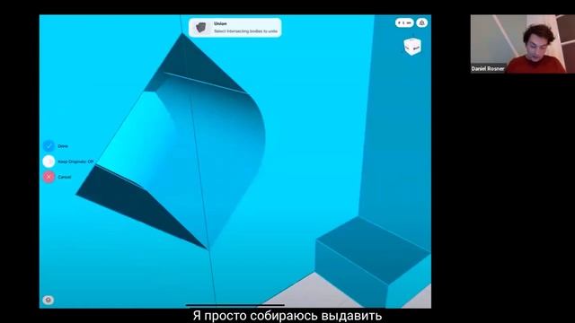23 3D Design for Printing with Metal and Composites | 3D design webinar смотреть онлайн