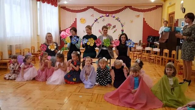 Праздник для мам 12 группа 77 ДС(11) смотреть онлайн