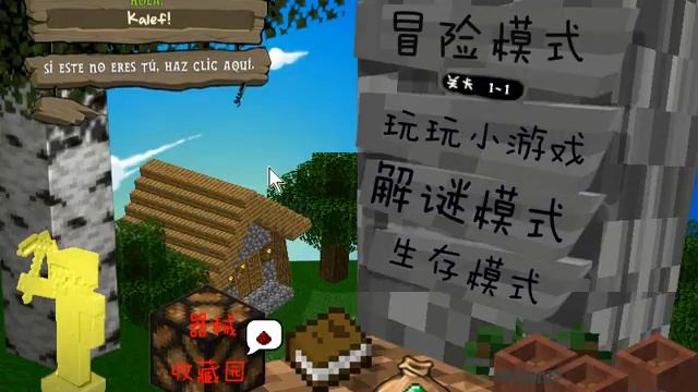 PVZ mod Minecraft VS Villains mod de Red Pea YT смотреть онлайн