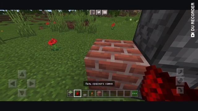 Minecraft. Как летать в выживании. смотреть онлайн