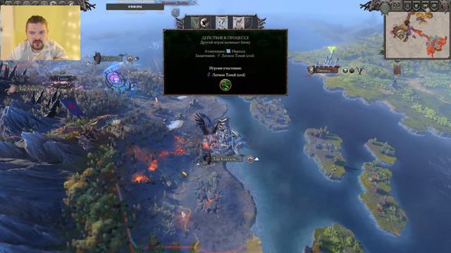 WARHAMMER TOTAL WAR 3 // Легендарная сложность, усилены все фракции, Grimhammer Mod