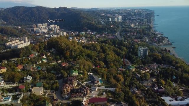 (Цена 17.9млн) "Дом-Сад" в Сочи у Моря . Дом готов для проживания. Крайне удобная Локация для ПМЖ. смотреть онлайн