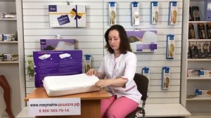 Видеообзор на высокую ортопедическую подушку для сна