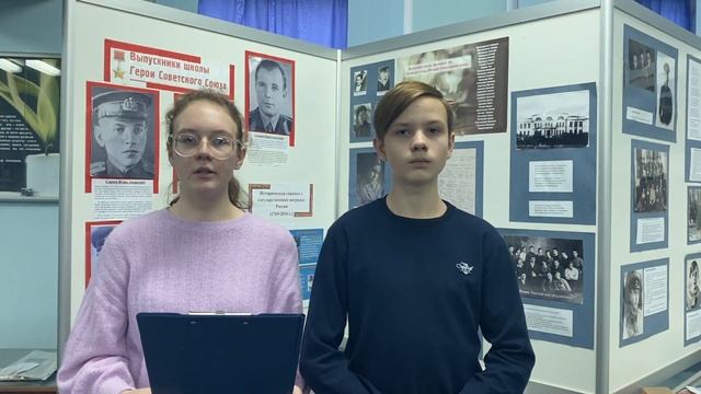 СШ №1 смотреть онлайн