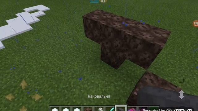 10 главных секретов в Minecraft зачем нужно зачерование Тягун? смотреть онлайн