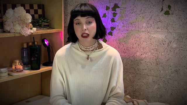 К себе нежно/Моё «НЕТ» в литературе смотреть онлайн