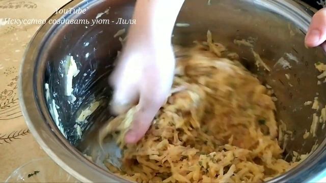 Руководство к Креативности