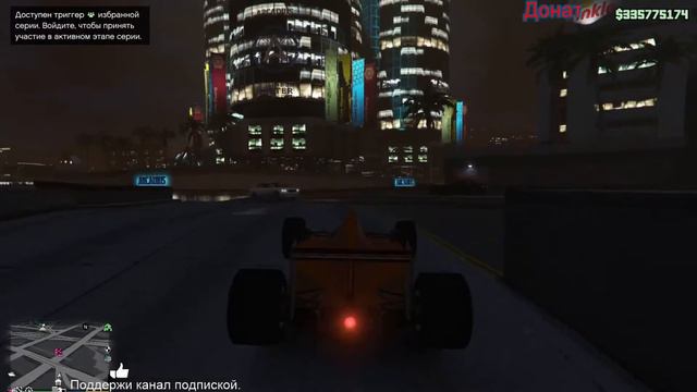 Grand Theft Auto V Играю с подписчиками. общаюсь отвечаю на вопросы.Играет Кавер смотреть онлайн