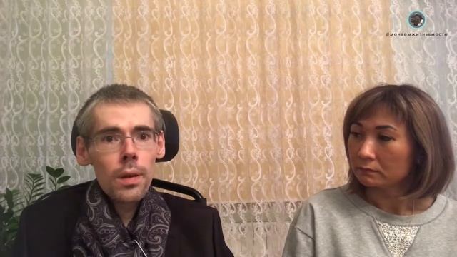 Три уровня отношения к инвалидам смотреть онлайн