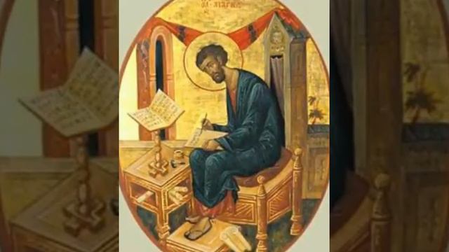 Евангелие от Марка, Глава 3 смотреть онлайн