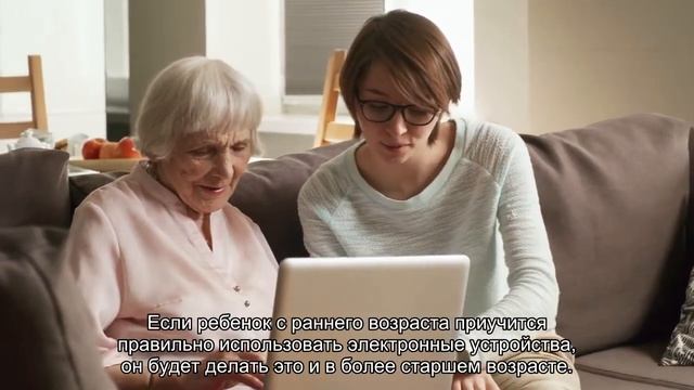 Сколько времени дети могут сидеть за компьютером. Развитие и воспитание детей #1001 смотреть онлайн