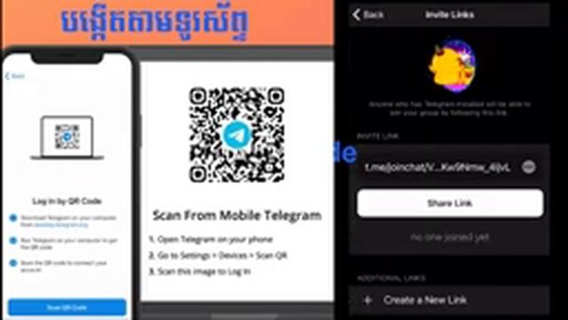How to scan QR code on Telegram смотреть онлайн