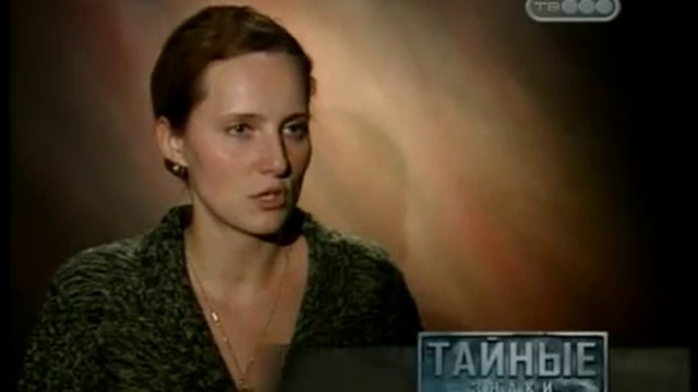 Страшная сила мысли. Как управлять силой мысли? смотреть онлайн