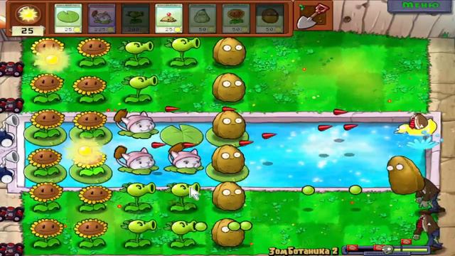 растение против зомби 15 часть полная имба это морозная арбузопульта смотреть онлайн