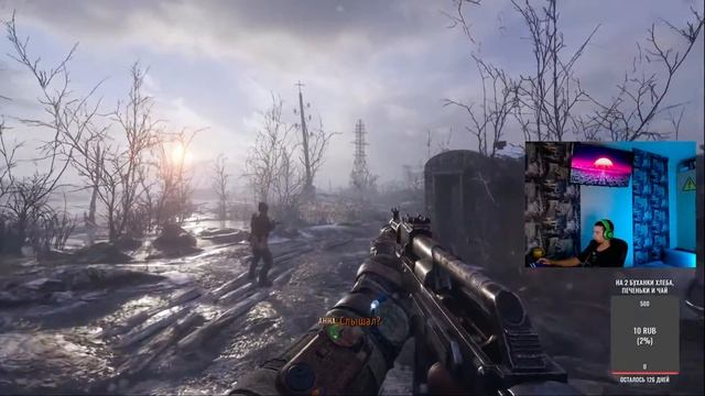 ? METRO EXODUS ◈ МЕТРО ИСХОД ◈ Прохождение #1 смотреть онлайн