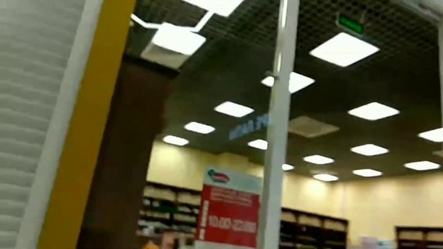 Казань. Техническое открытие торгового комплекса. Часть 2 смотреть онлайн