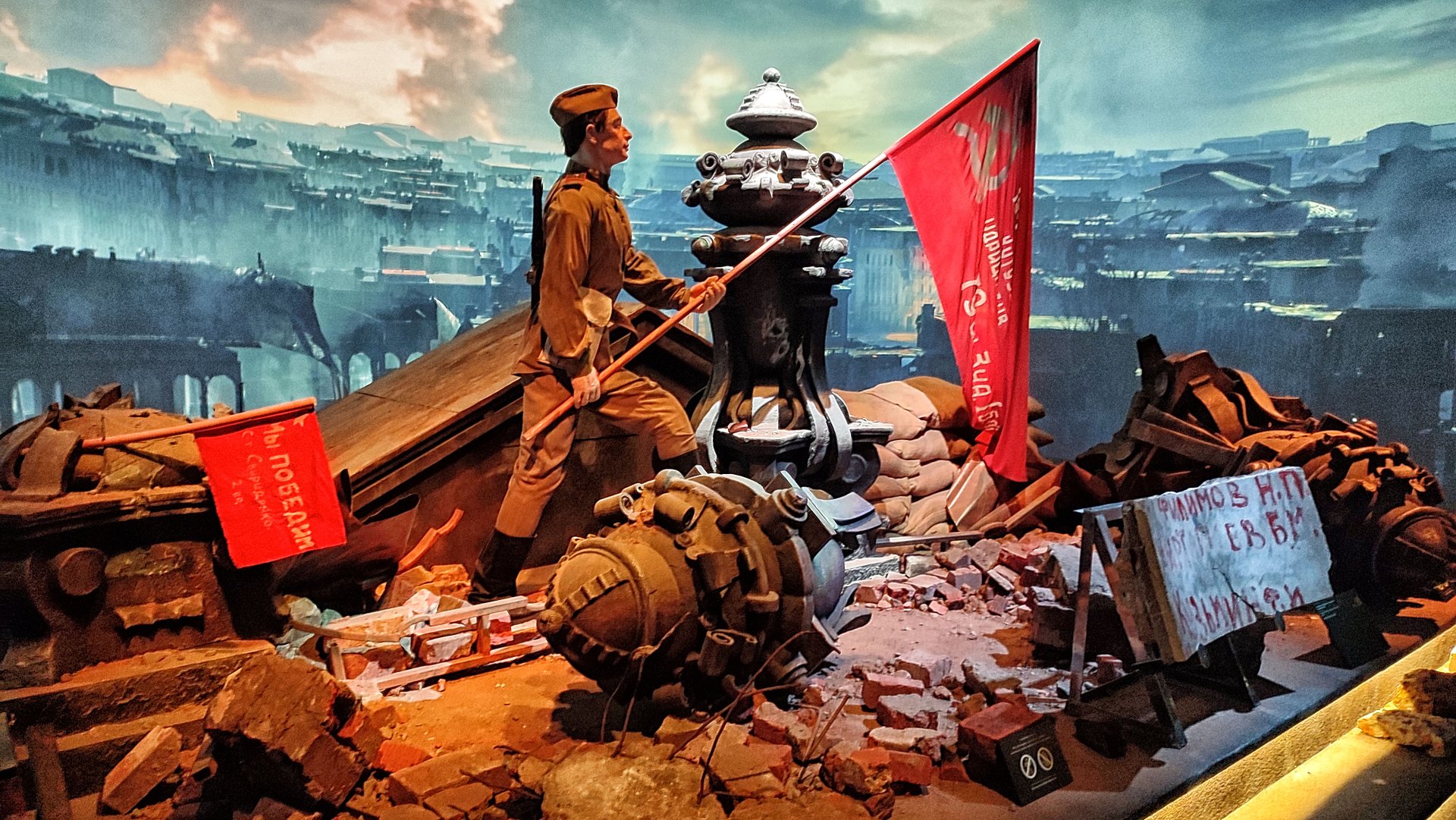 Музейный комплекс «Дорога Памяти». Экскурсия с погружением: пройдем свои 1418 шагов к Победе смотреть онлайн