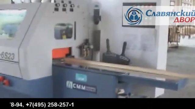 4-Х СТОРОННИЙ ПРОДОЛЬНО-ФРЕЗЕРНЫЙ СТАНОК CNN6S23 смотреть онлайн