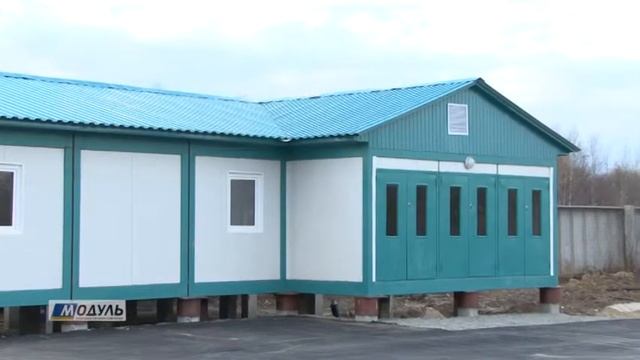 Модуль 2 смотреть онлайн