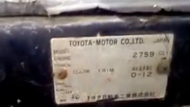 Toyota Crown 1981 смотреть онлайн
