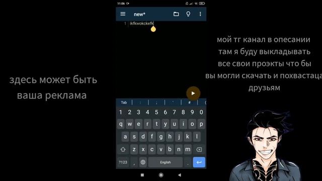 Как установить Python на телефон ответ тут! смотреть онлайн