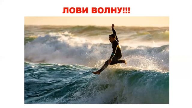 Быстрый старт с компанией New Millennium. Партнерская встреча 08.02.2020 смотреть онлайн