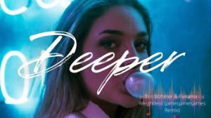 Ben Böhmer & Panama - Weightless (jamesjamesjames Remix)