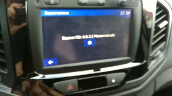 Вход в TEST MODE MediaNav Evolution