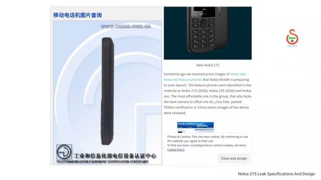 Nokia 4g feature phone ?Nokia 215 4G|price|specifications|review|launch date смотреть онлайн