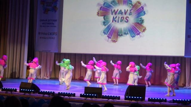 Апельсин Бибика Wave Kids 2018 смотреть онлайн