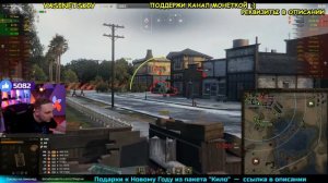 JOVE БОМБИТ В РАНДОМЕ! МАРАФОН НА RENEGATE | #ДЖОВ БОМБИТ | #JOVE И УПОРАНТЫ