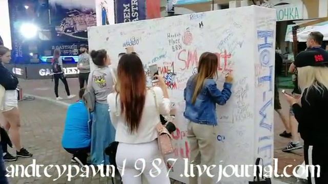 Gastreet 2018 (International Restaurant Show) 22/06/2018 смотреть онлайн