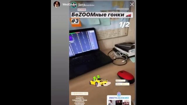 Онлайн игры для ведущих? Online вечеринка? Во что играть? смотреть онлайн