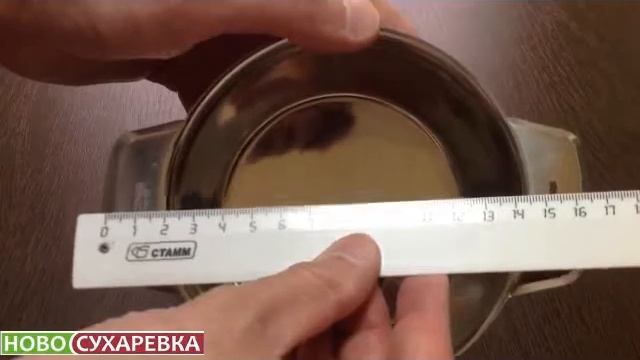 СКВИЗЕР ДЛЯ ЛИМОНА НЕРЖ смотреть онлайн