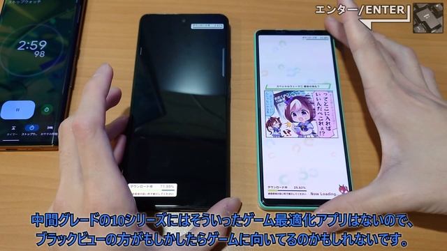 【コスパ最強】Blackview SHARK8レビュー!この性能で2万円はやばい。 смотреть онлайн