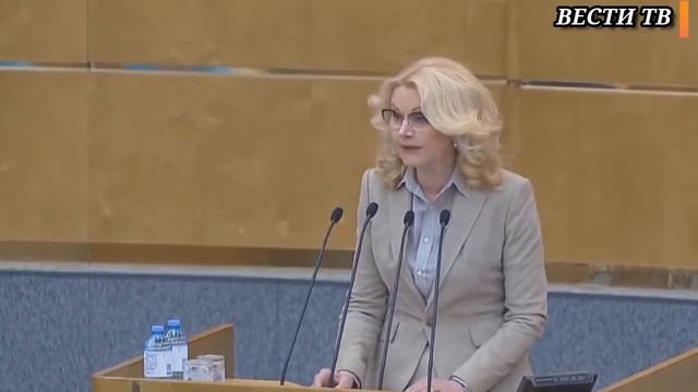 Как не дать Голиковой окончательно развалить российское образование! смотреть онлайн