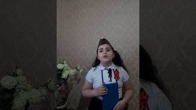 Адамян Арина 4 г | А память нам покоя не даёт! смотреть онлайн
