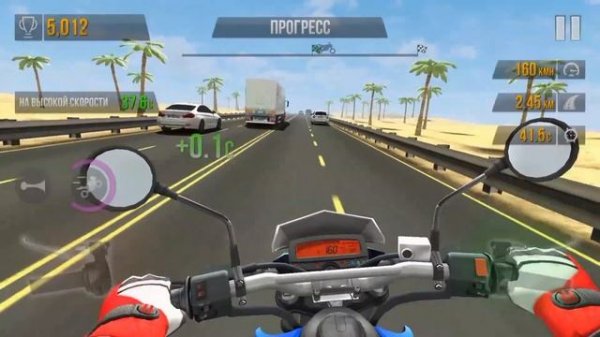 ? Traffic Rider [Android] GamePlay #4- тот самый баг