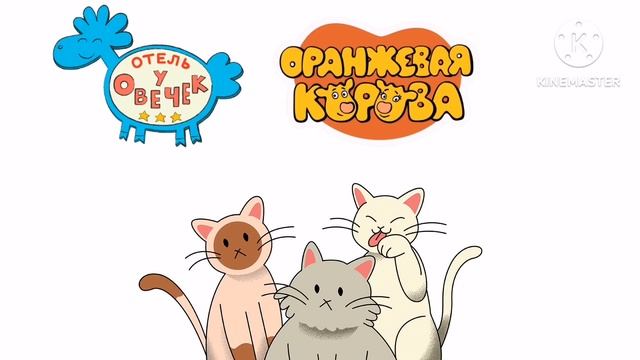 Какой мультсериал лучше? #16 смотреть онлайн