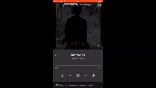 ДомоМастер