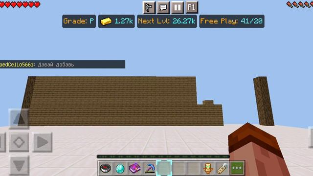minecraft и обезьяна шахтер 2 2/2 смотреть онлайн