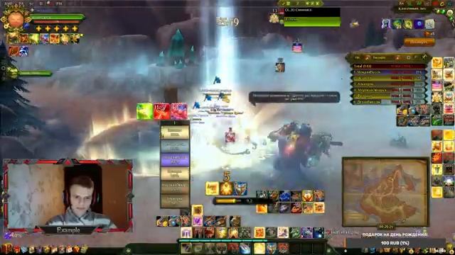 Шагаем в компаса + 3х3 [Allods Online 13.1] смотреть онлайн
