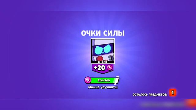 19k и скуик!(это было когда он только вышел)