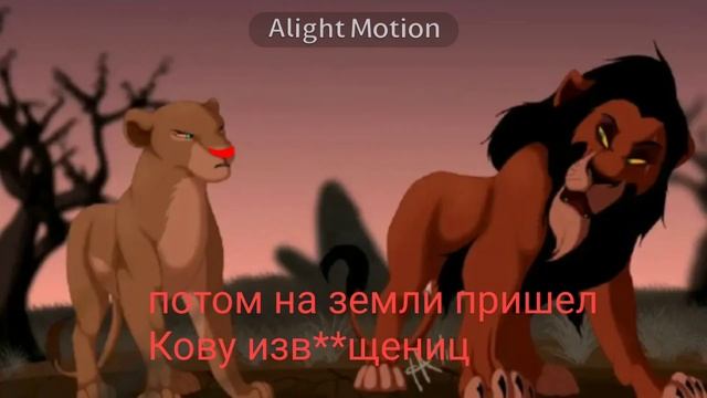 История Шериса( меня) продолжение следует... смотреть онлайн