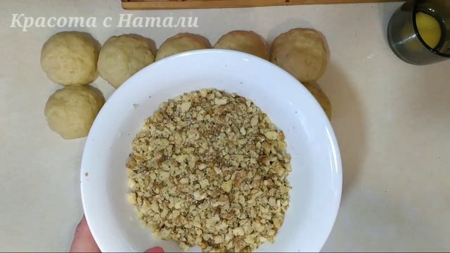 В ОРЕХОВЫЙ СПАС выпечка С ОРЕХАМИ. Рогалики с ореховой начинкой. смотреть онлайн